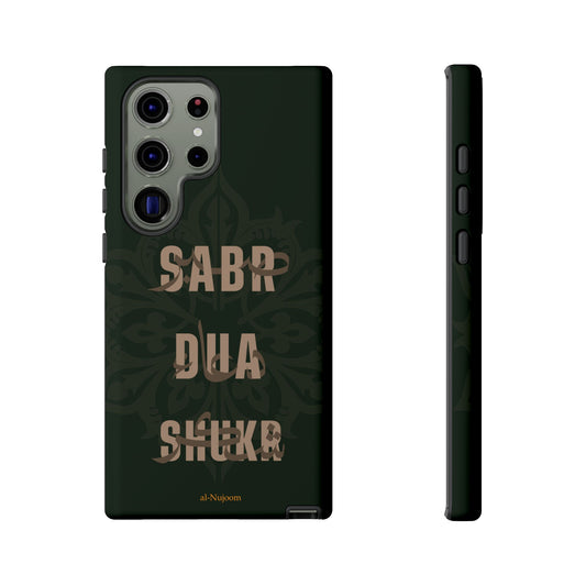 Olive Essence AraGlish Samsung Case