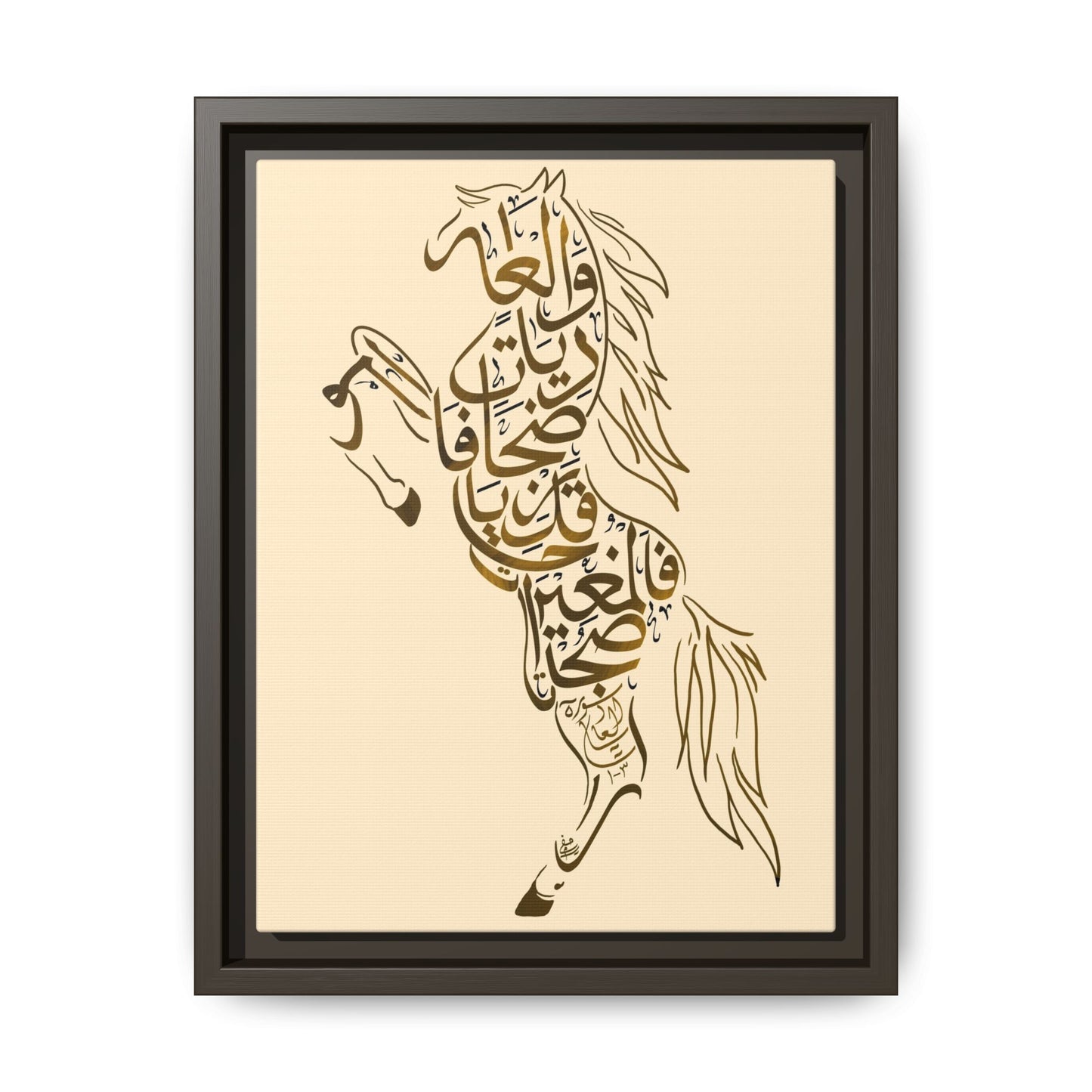 War Horse Canvas