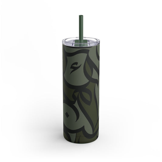 Urban Moss Tumbler, 20oz