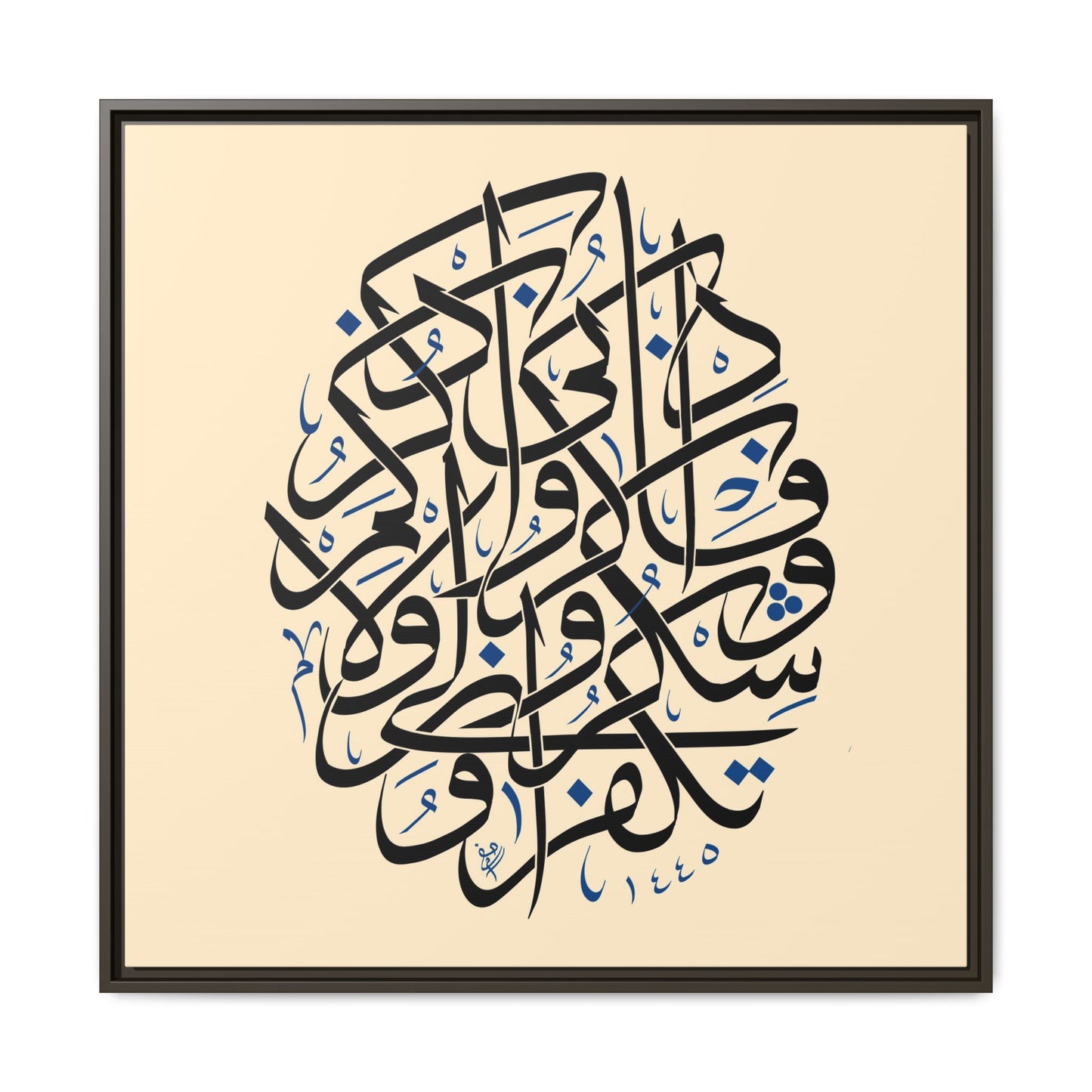 Eternal Remembrance Canvas