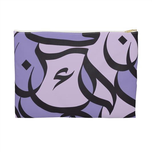 Amethyst Bloom Pouch