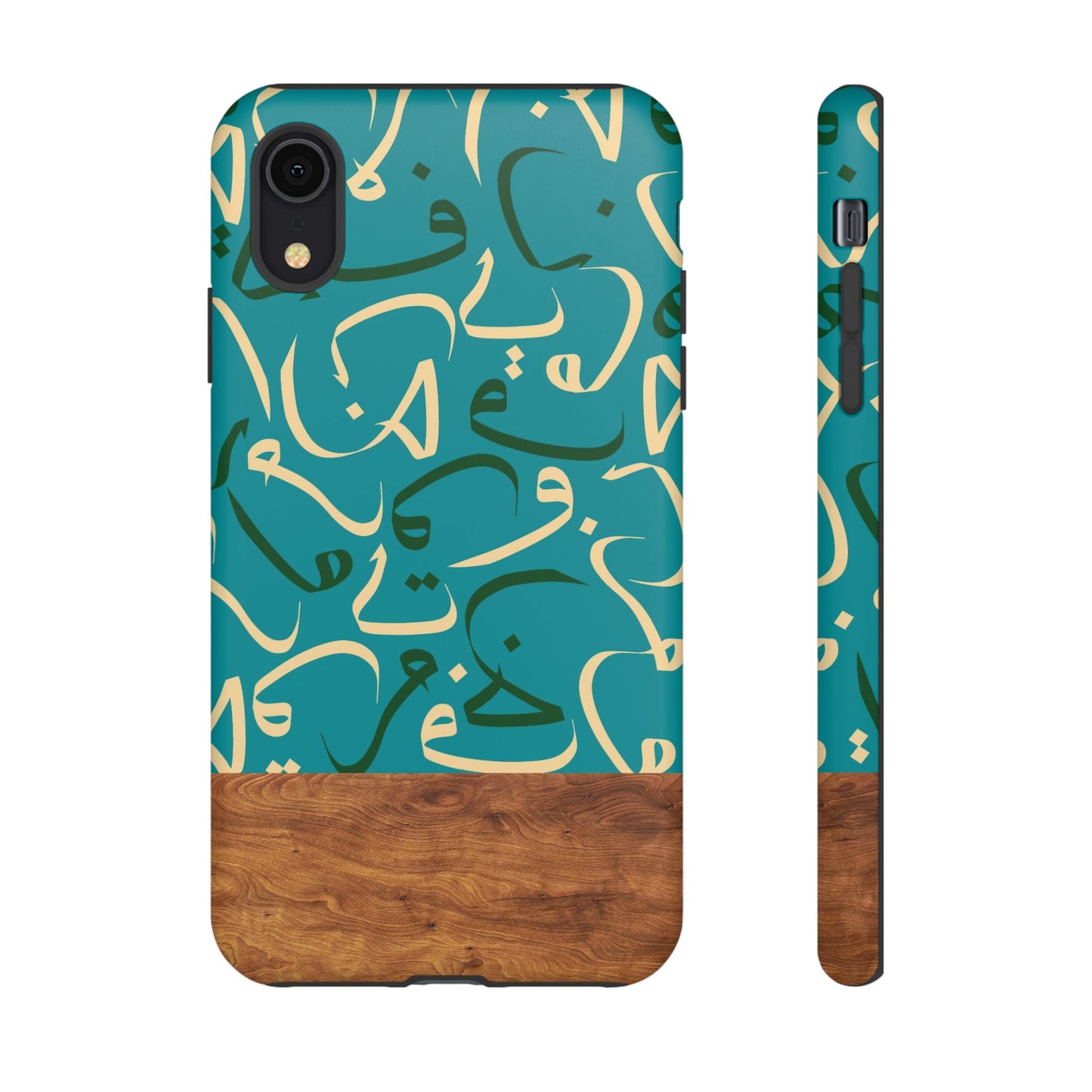 Ocean Breeze iPhone Case (iPhones 8 - 12)