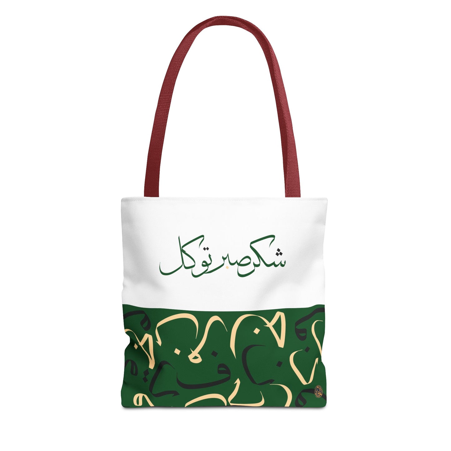 Forest Grove Tote Bag