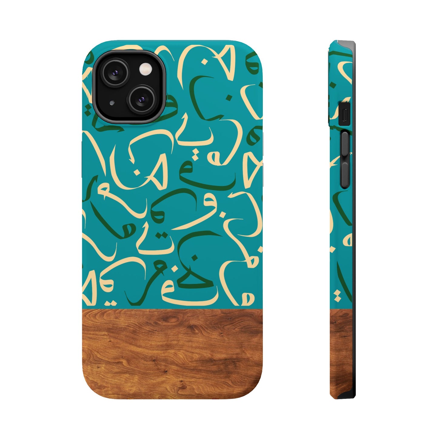 Ocean Breeze iPhone Case  (iPhones 13 - 16)