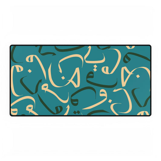 Ocean Breeze Desk Mat