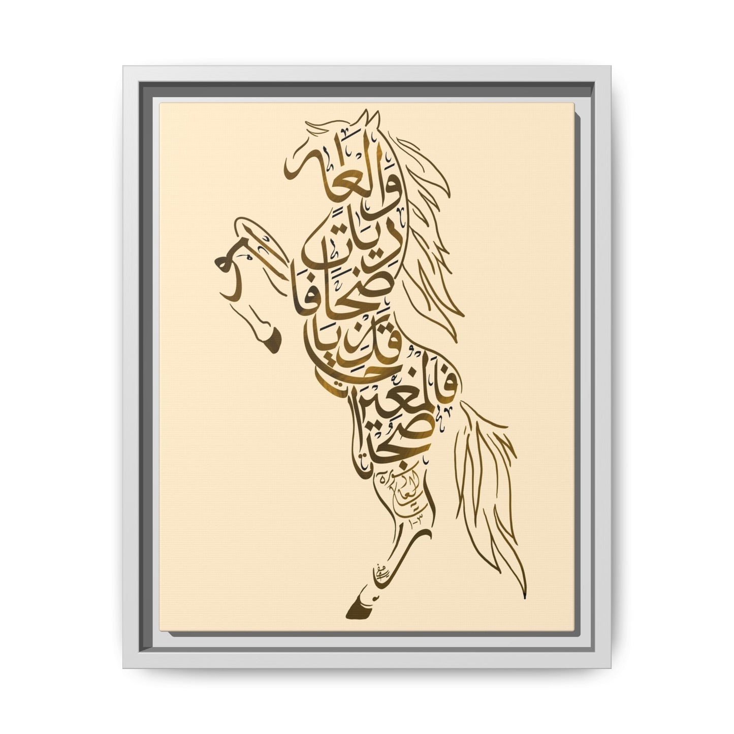 War Horse Canvas