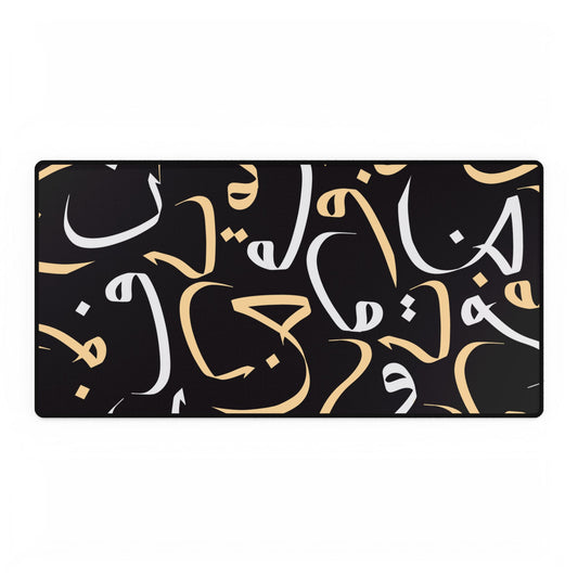 Starlit Obsidian Desk Mat