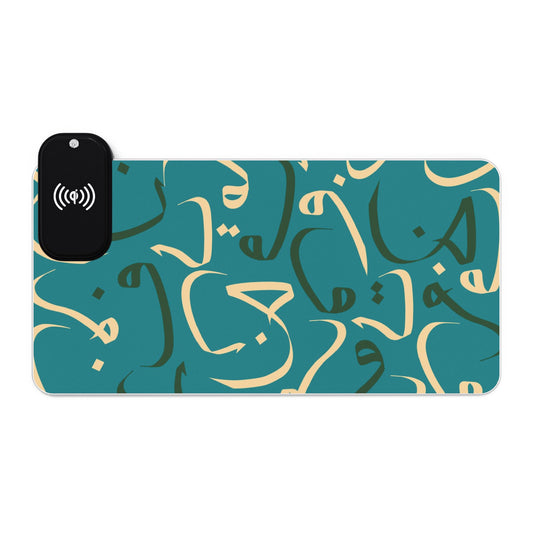 Ocean Breeze LED Desk Mat