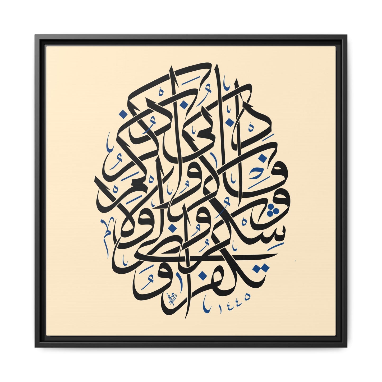 Eternal Remembrance Canvas