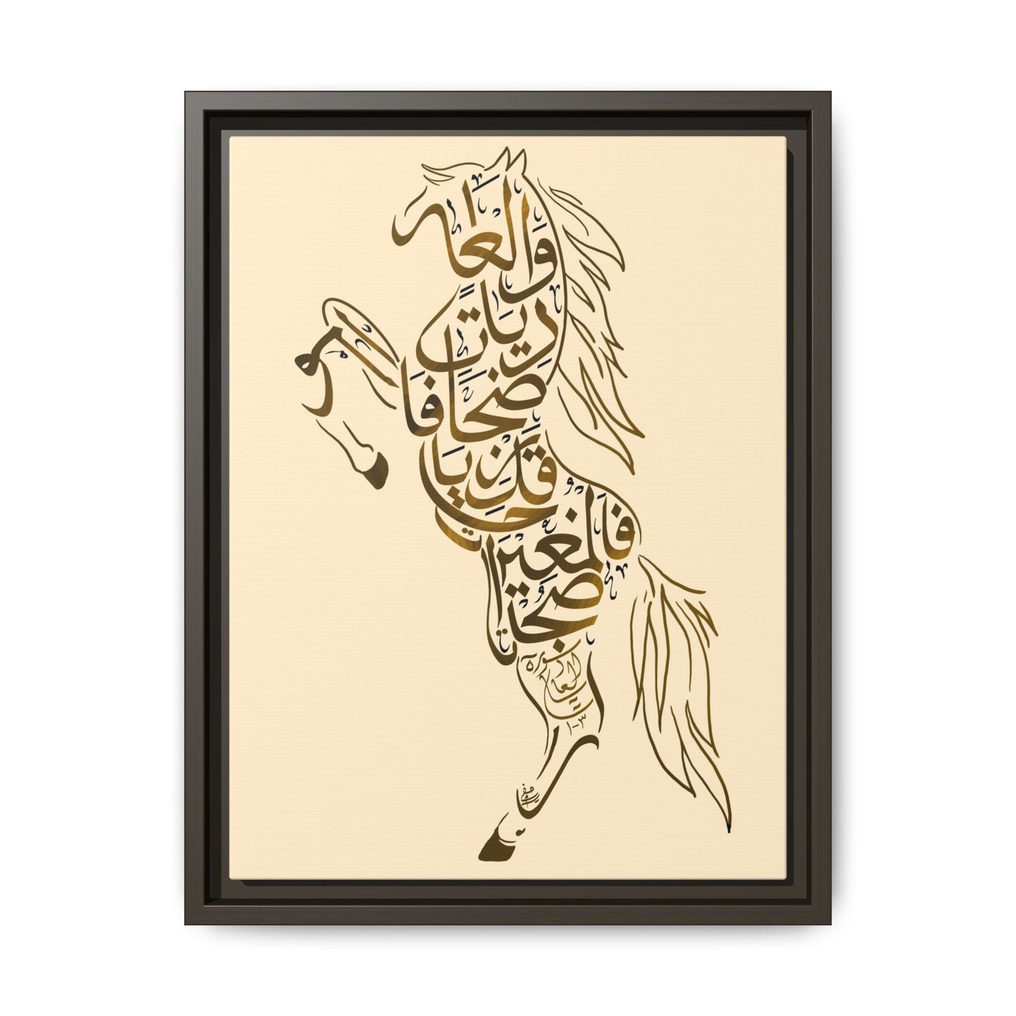 War Horse Canvas