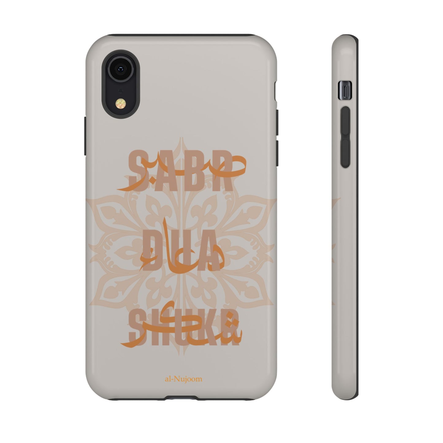 Desert Glow AraGlish iPhone Case (iPhone 8 - 12)