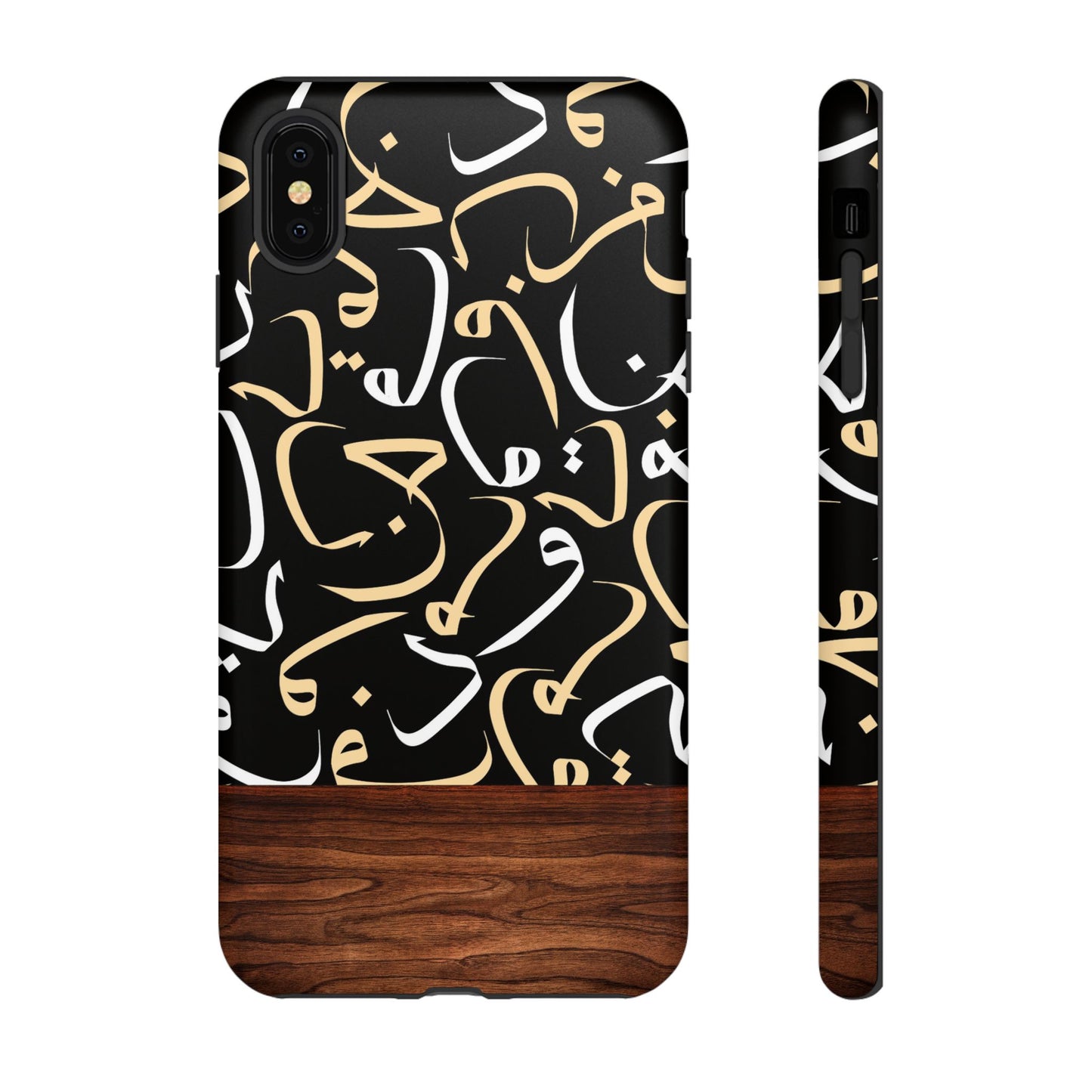 Starlit Obsidian iPhone Case (iPhones 8 - 12)