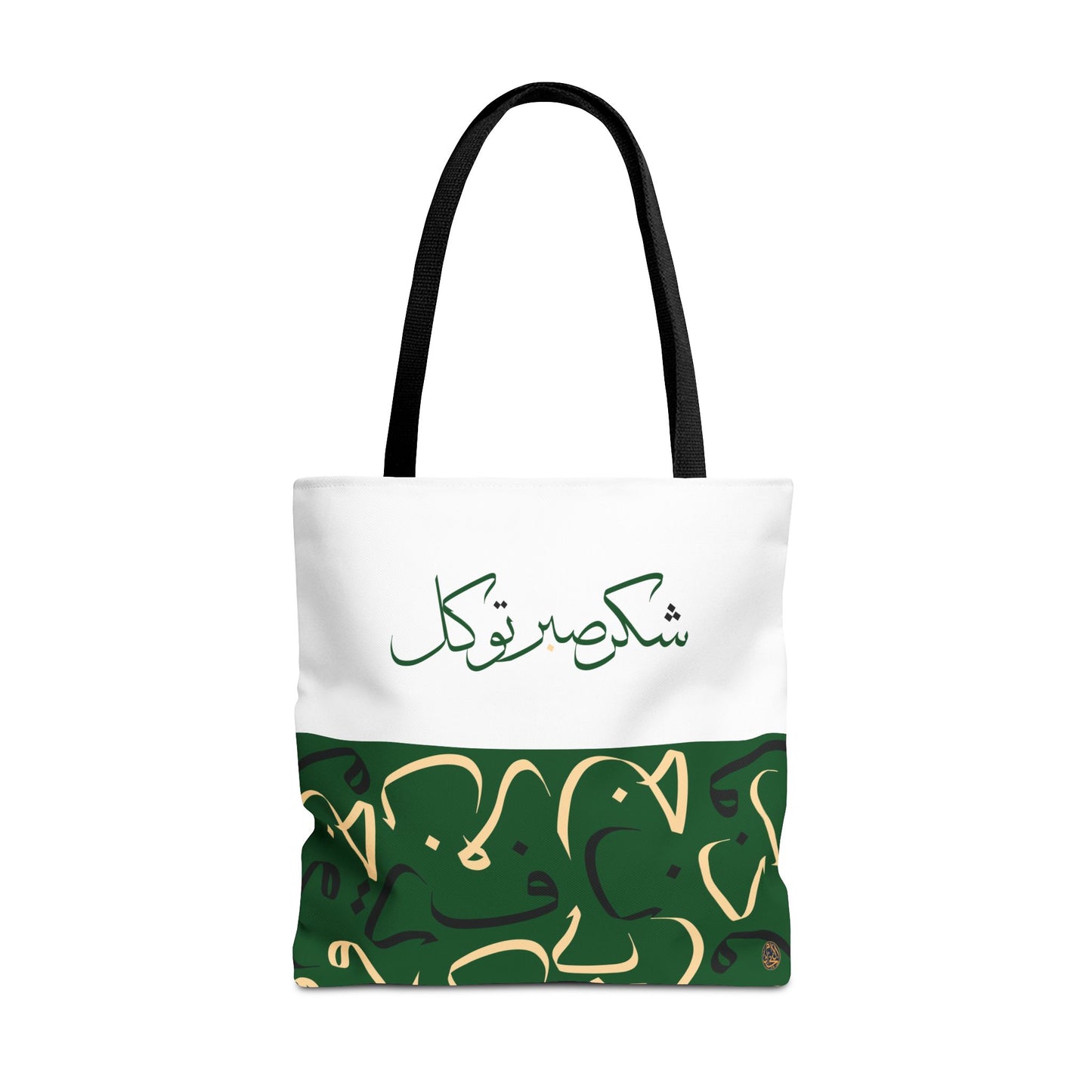 Forest Grove Tote Bag