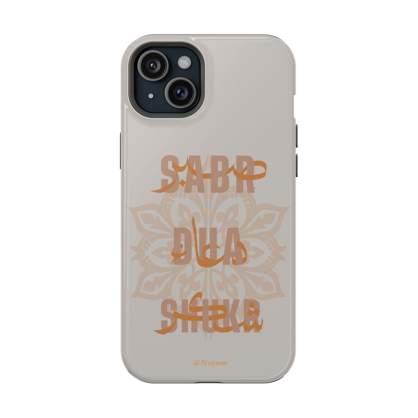 Desert Glow AraGlish iPhone Case (iPhone 13 - 16)