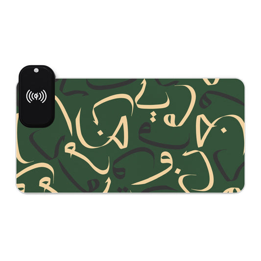 Forest Grove LED Desk Mat