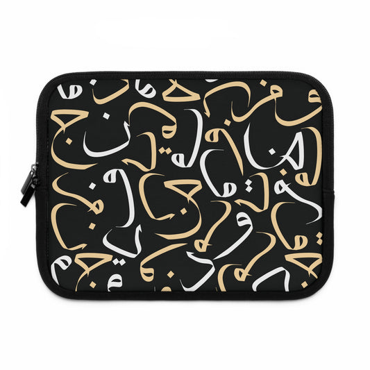 Starlit Obsidian Laptop Sleeve