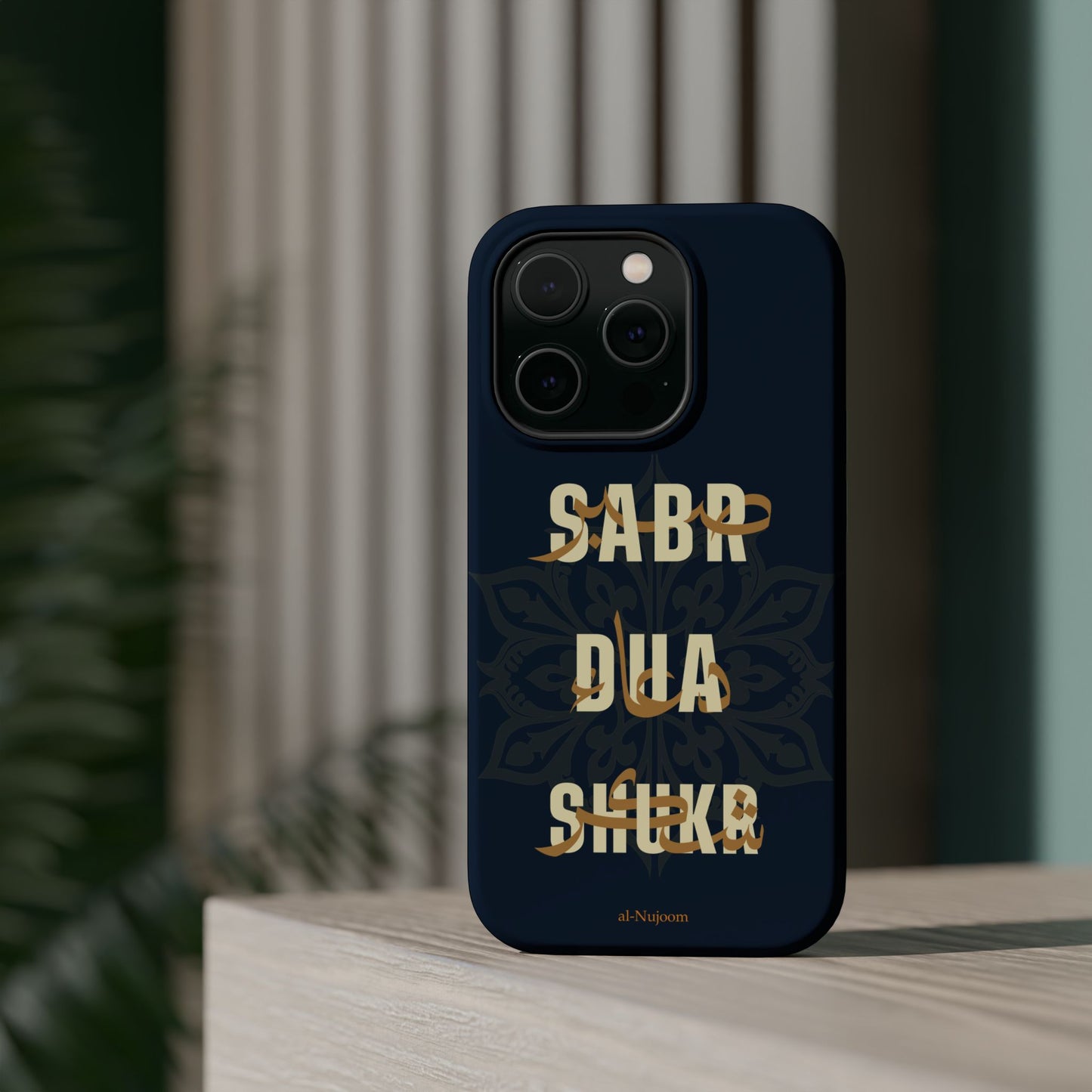 Royal Elegance AraGlish iPhone Case (iPhone 13 - 16)