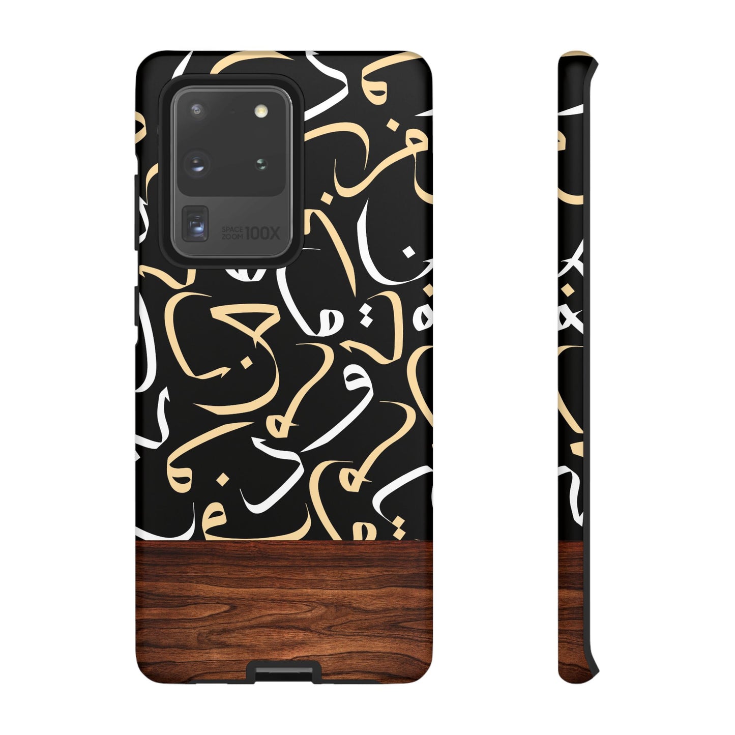 Starlit Obsidian Samsung Case