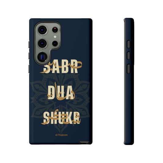 Royal Elegance AraGlish Samsung Case