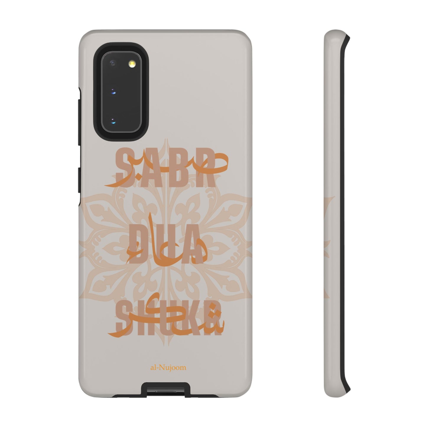 Desert Glow AraGlish Samsung Case