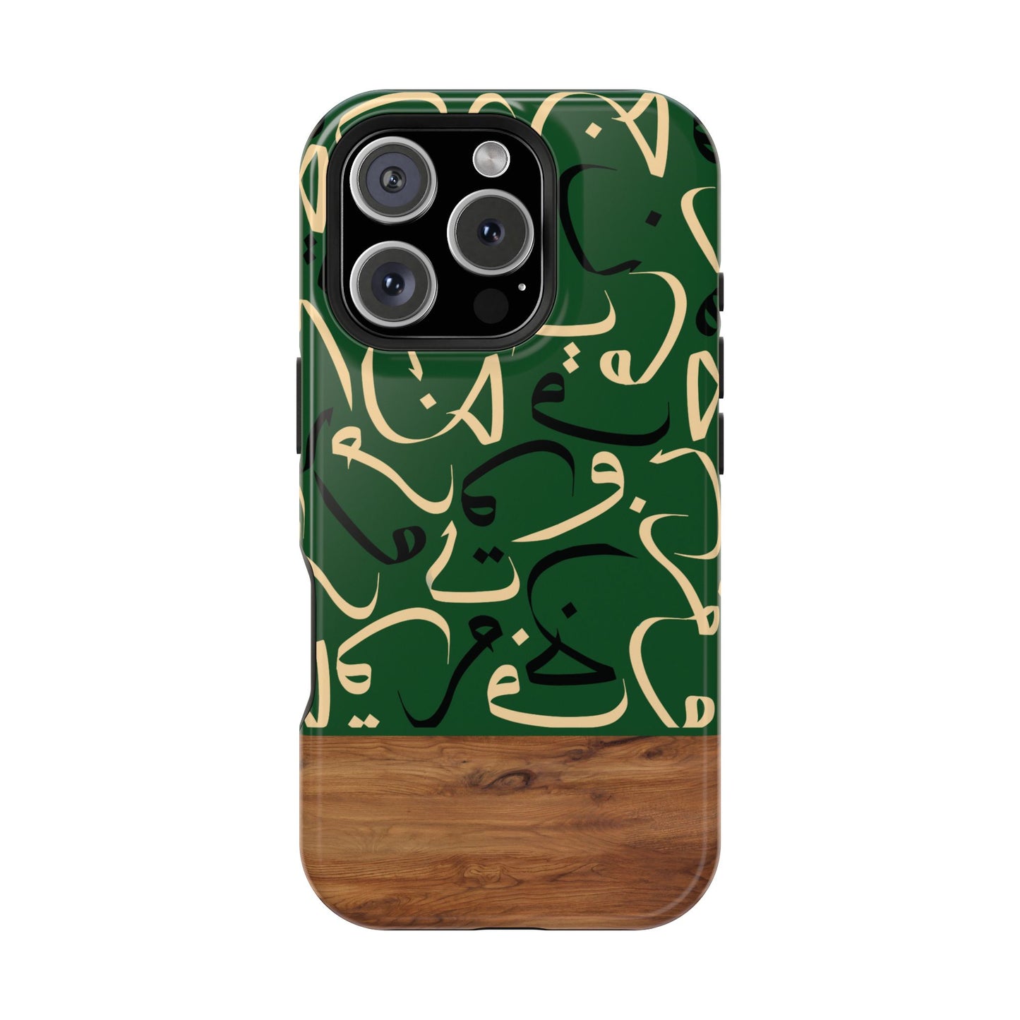 Forest Grove iPhone Case (iPhones 13 - 16)