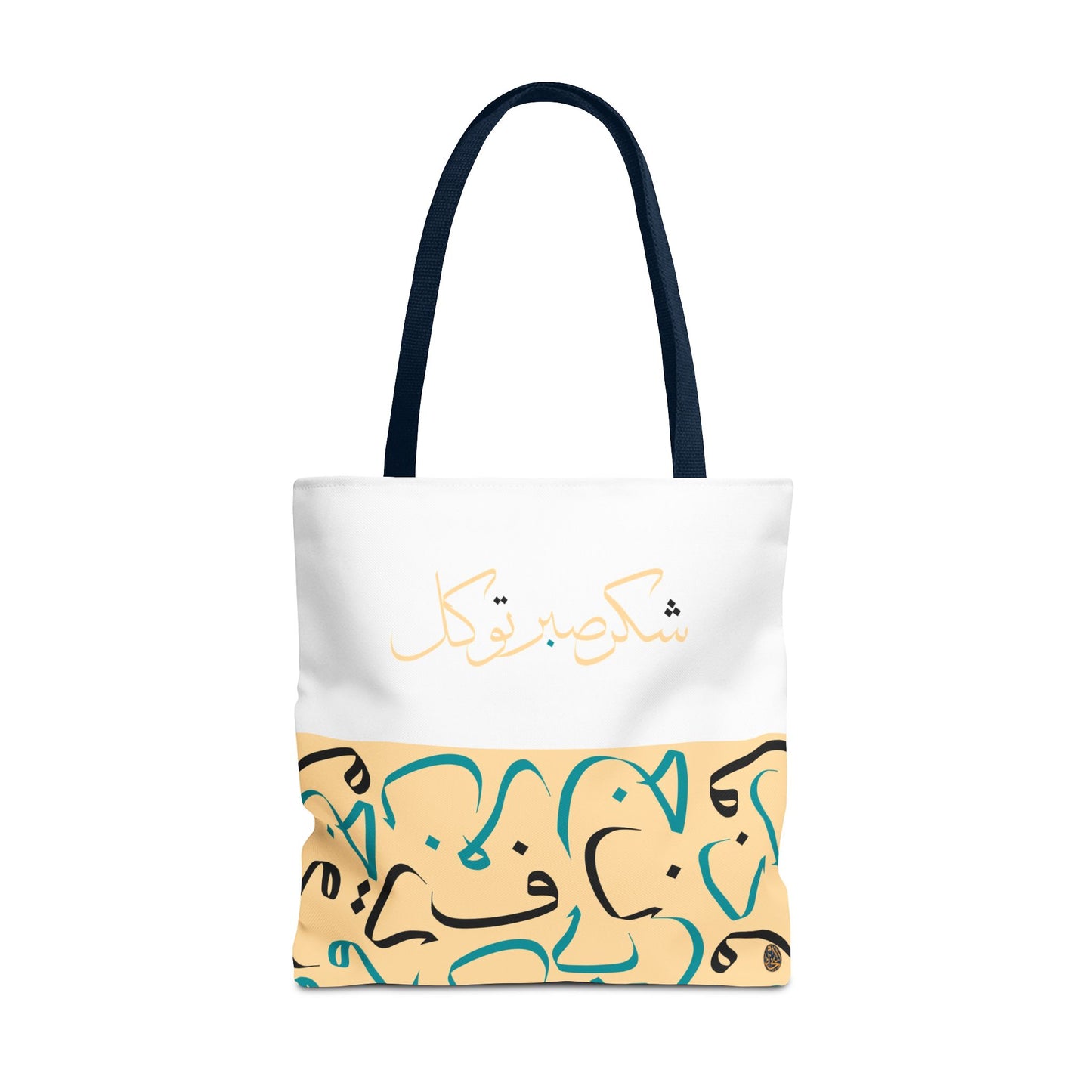 Desert Sands Tote Bag