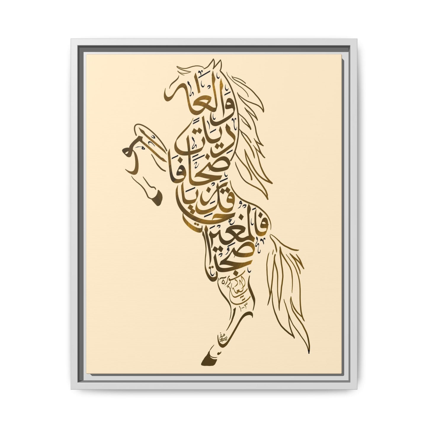 War Horse Canvas