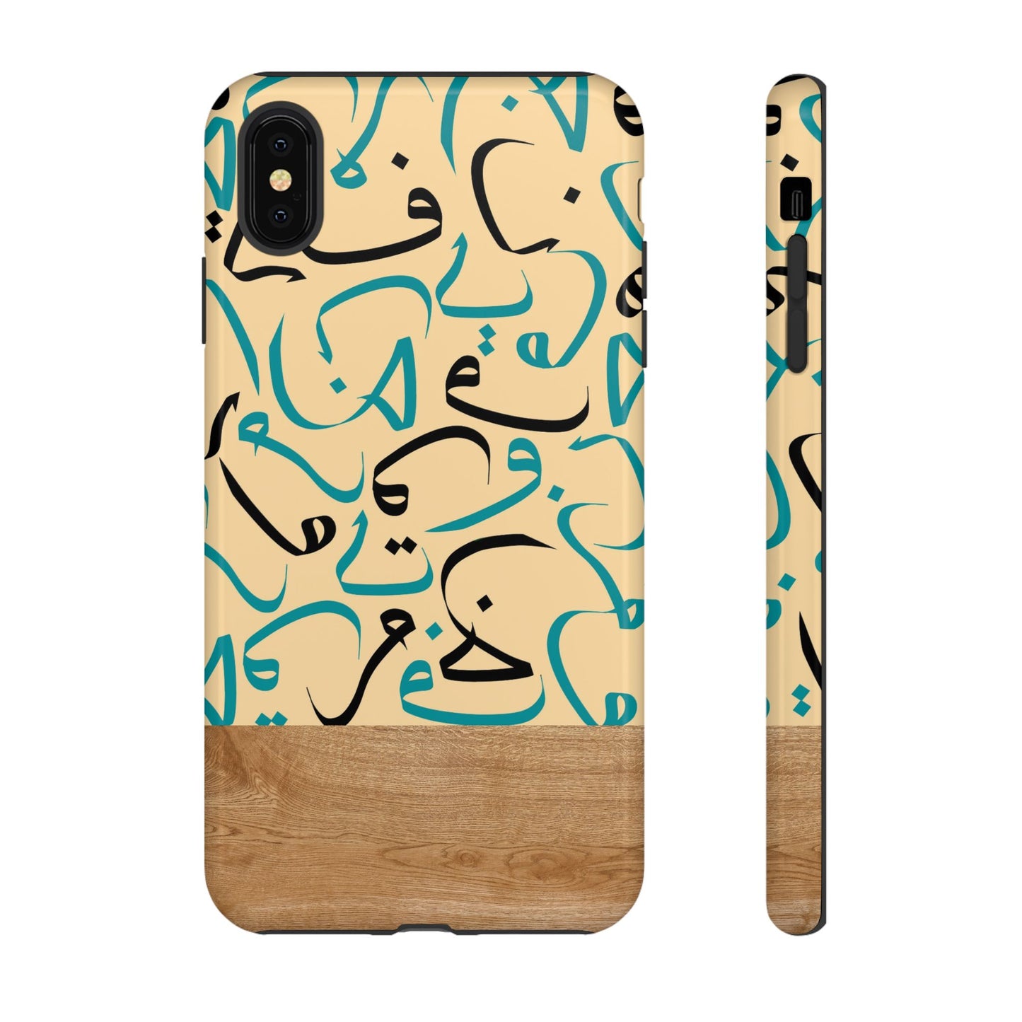 Desert Sands iPhone Case (iPhones 8 - 12)
