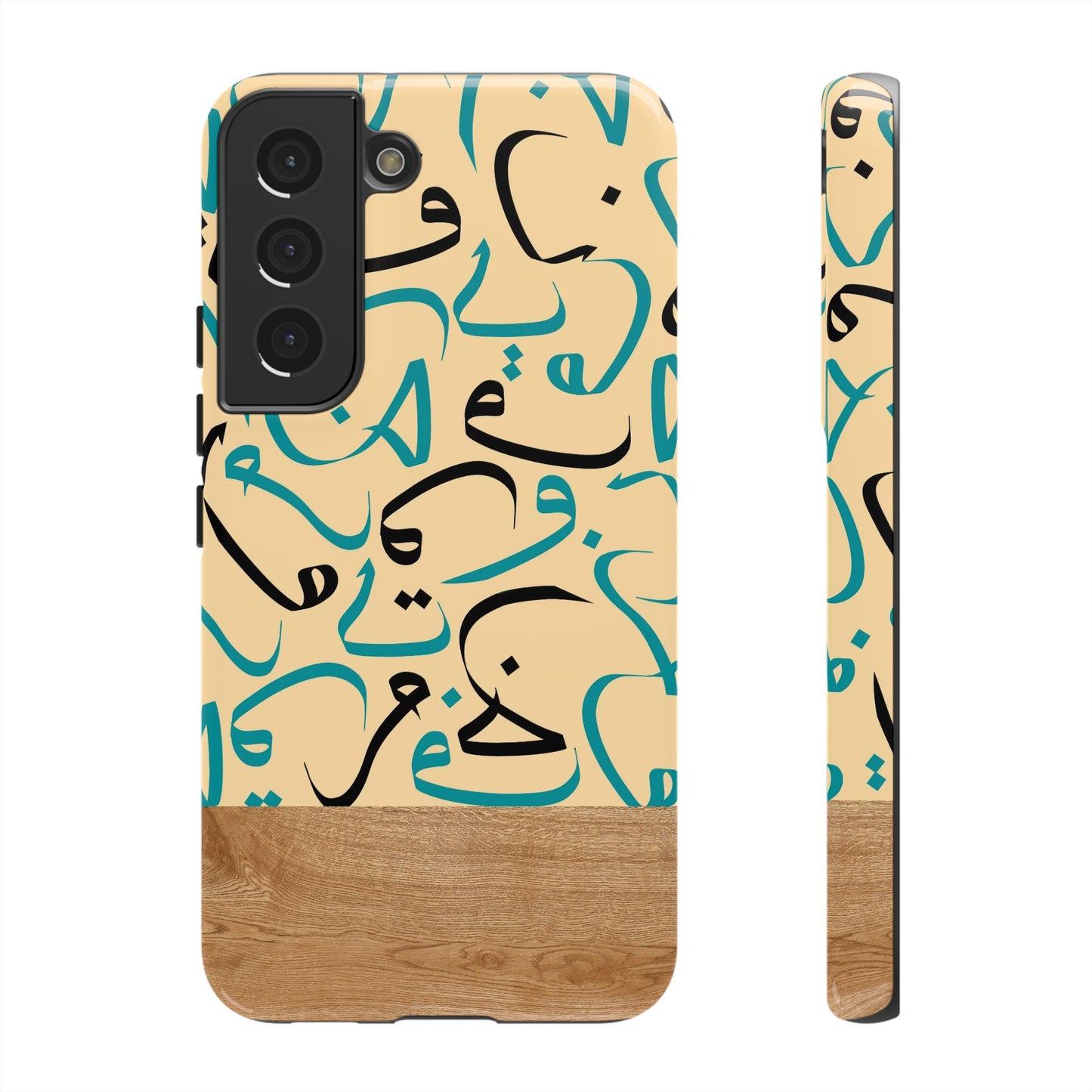 Desert Sands Samsung case