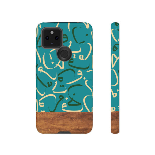 Ocean Breeze Google Pixel Case