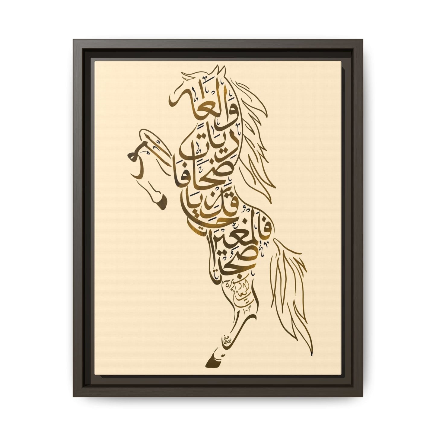War Horse Canvas