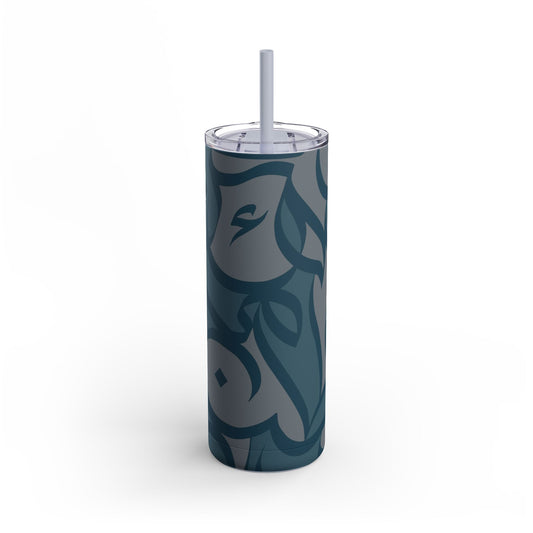 Ocean Mist Tumbler, 20oz