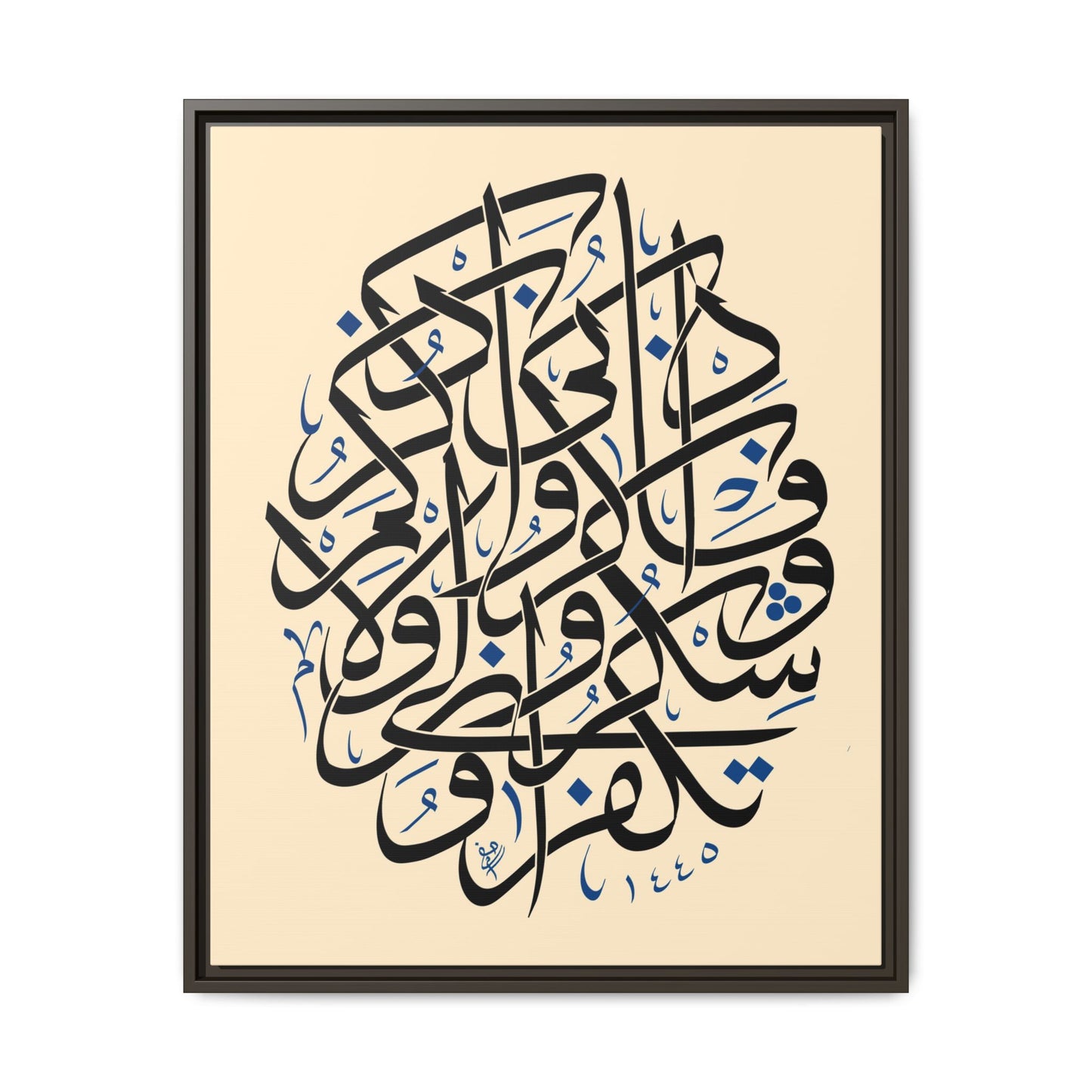Eternal Remembrance Canvas