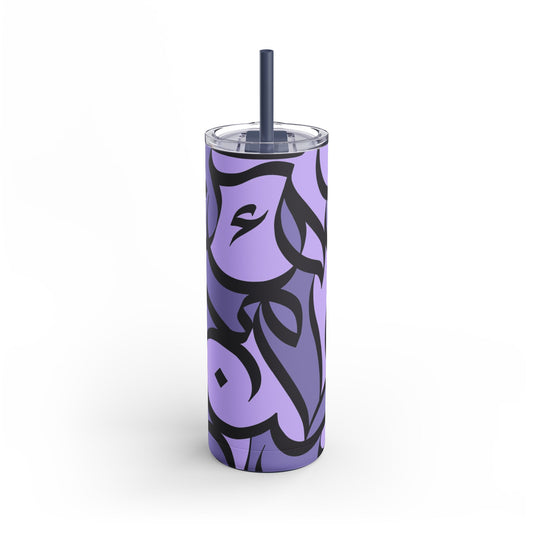 Amethyst Bloom Tumbler, 20oz