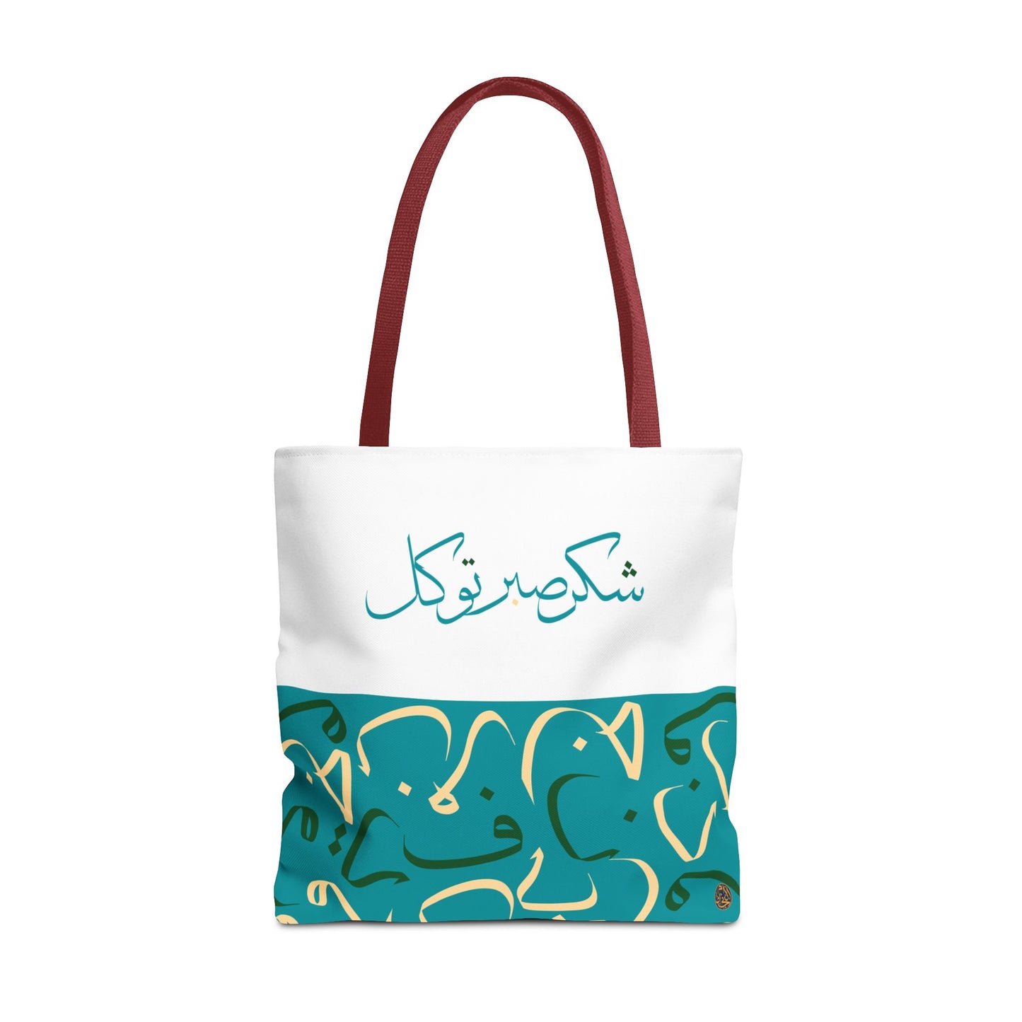 Ocean Breeze Tote Bag