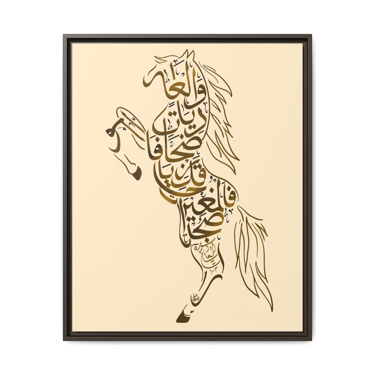 War Horse Canvas