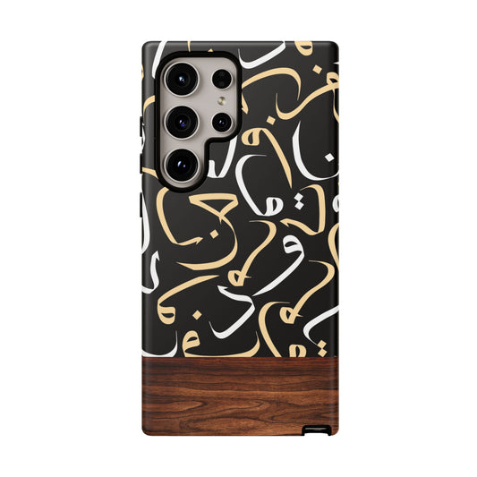 Starlit Obsidian Samsung Case