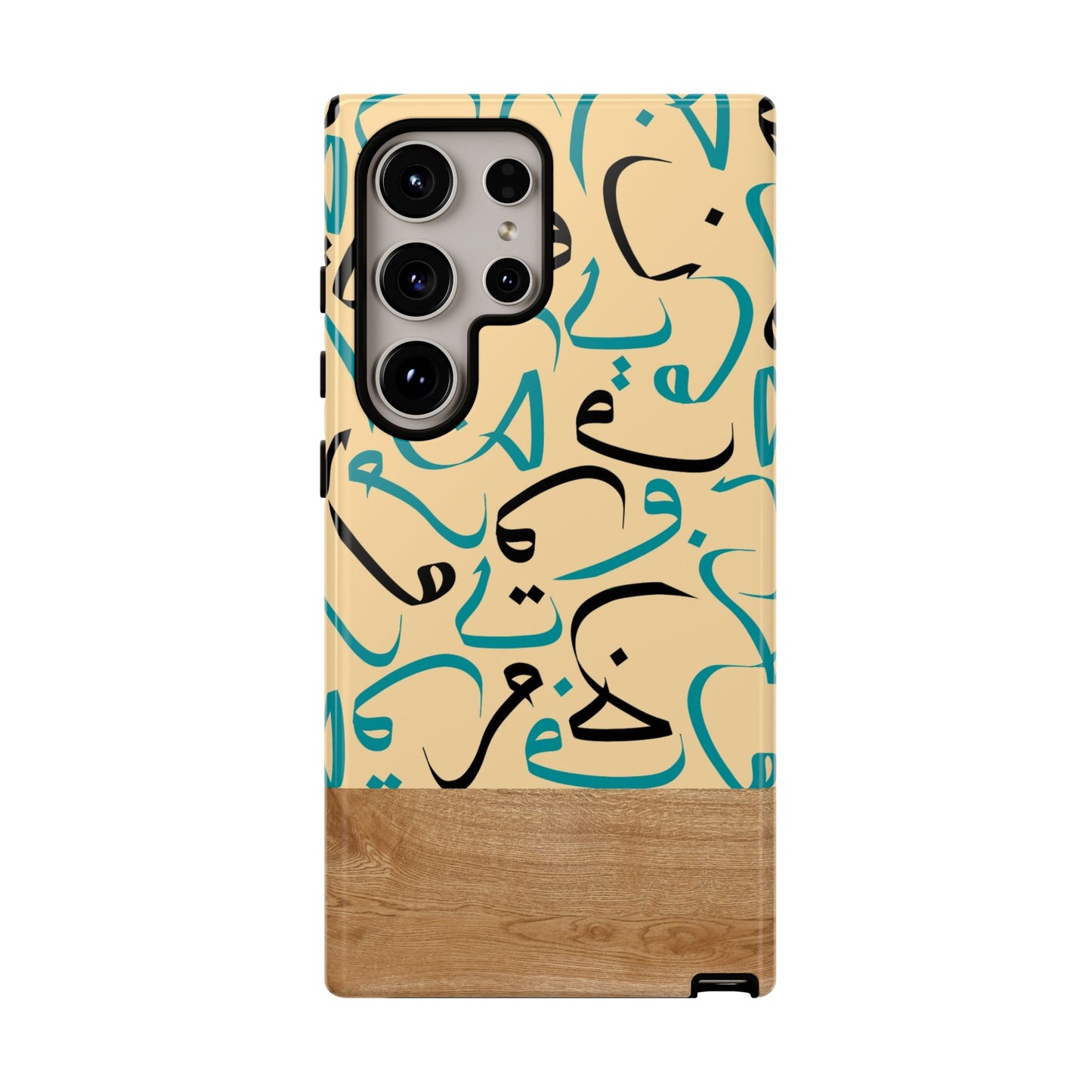 Desert Sands Samsung case
