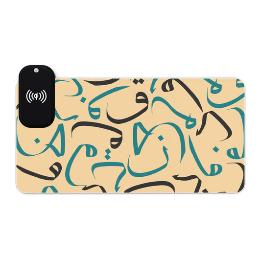 Desert Sands LED Desk Mat