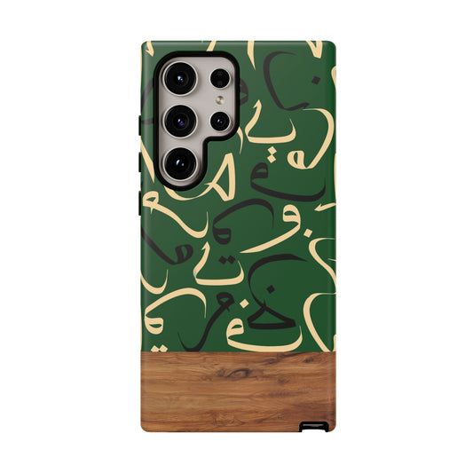Forest Grove Samsung Case