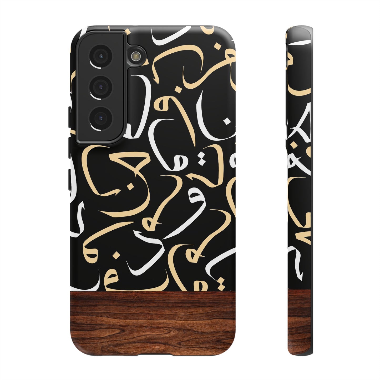 Starlit Obsidian Samsung Case