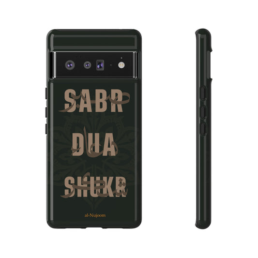 Olive Essence AraGlish Google Pixel Case