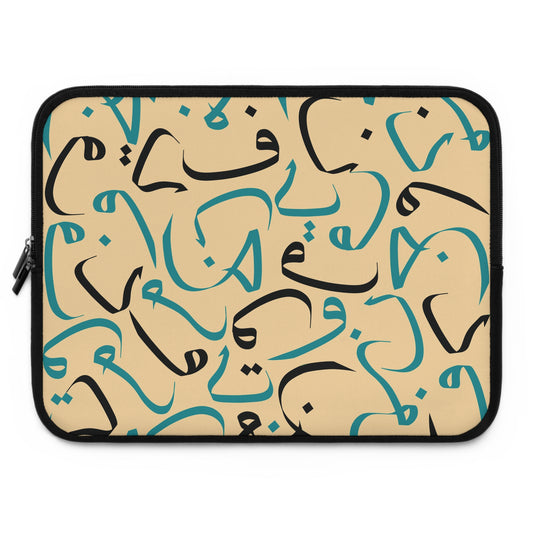 Desert Sands Laptop Sleeve