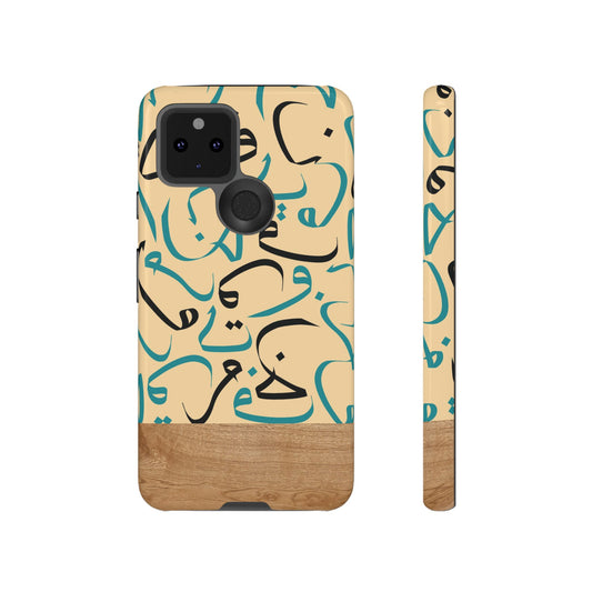 Desert Sands Google Pixel Case