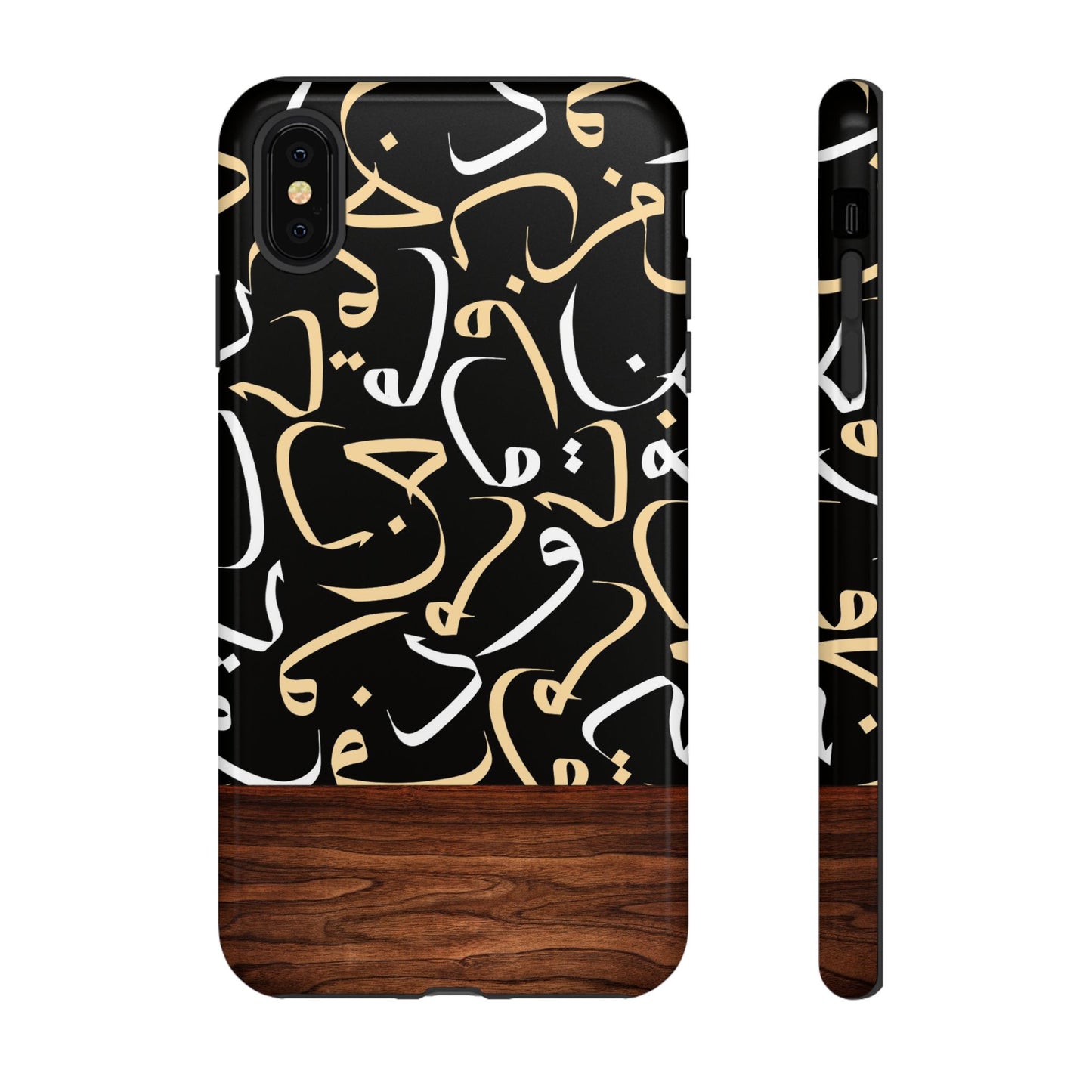 Starlit Obsidian iPhone Case (iPhones 8 - 12)