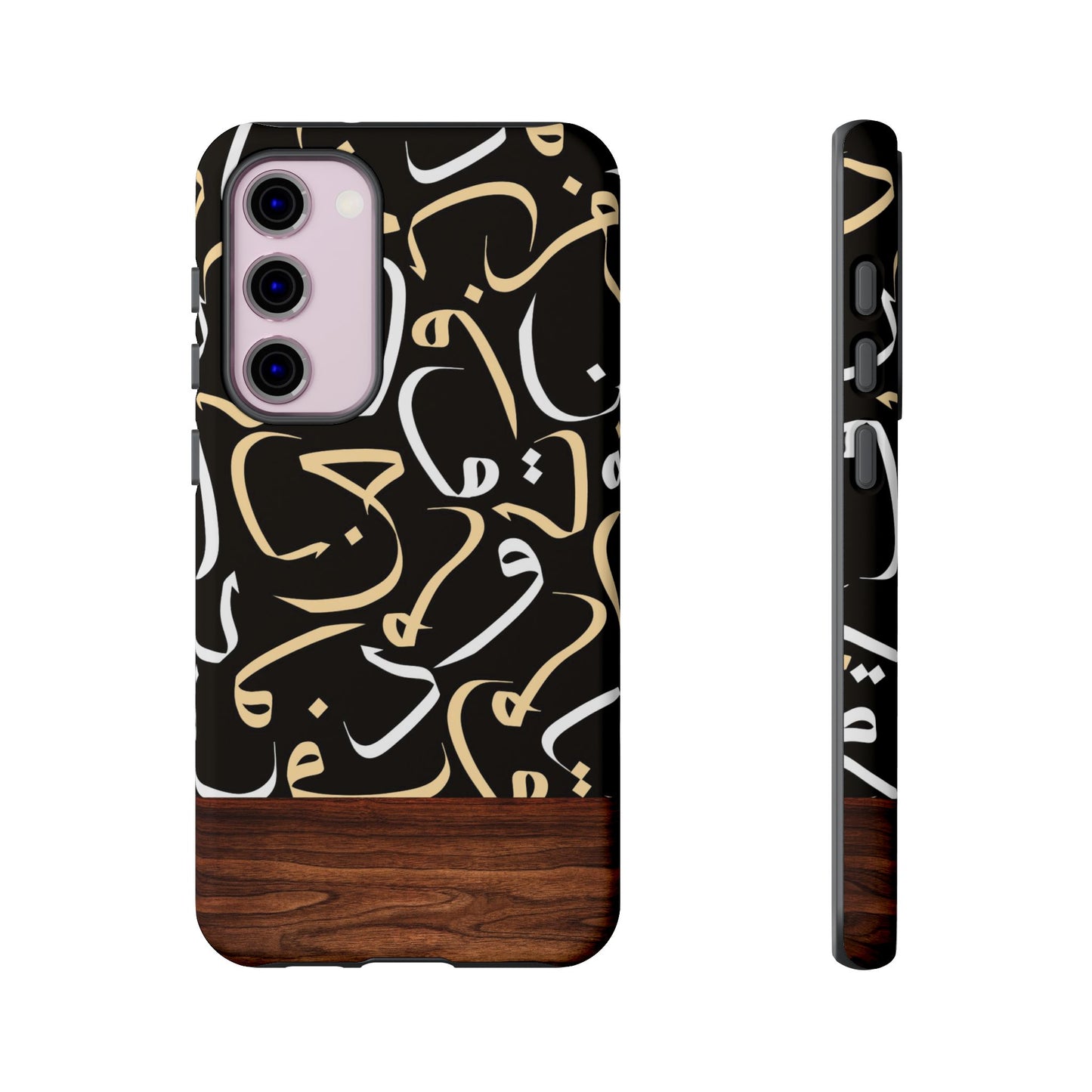 Starlit Obsidian Samsung Case