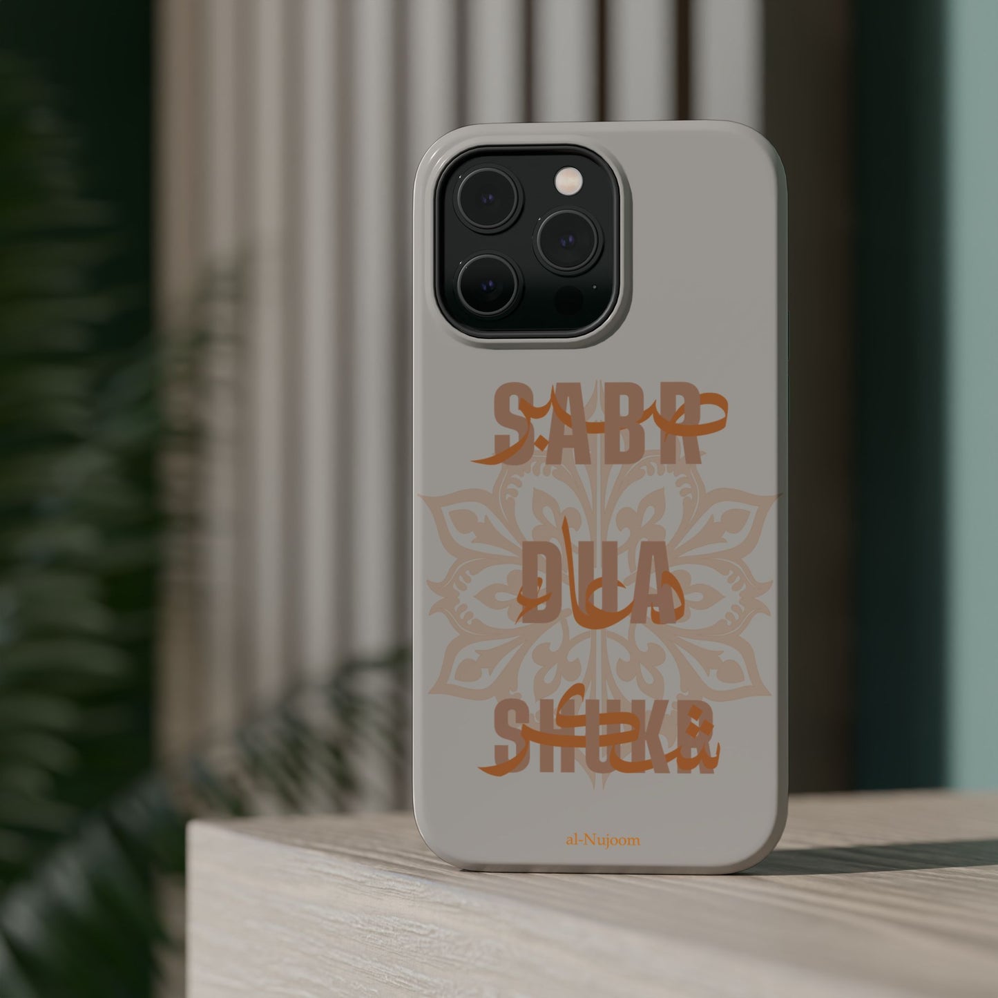 Desert Glow AraGlish iPhone Case (iPhone 13 - 16)