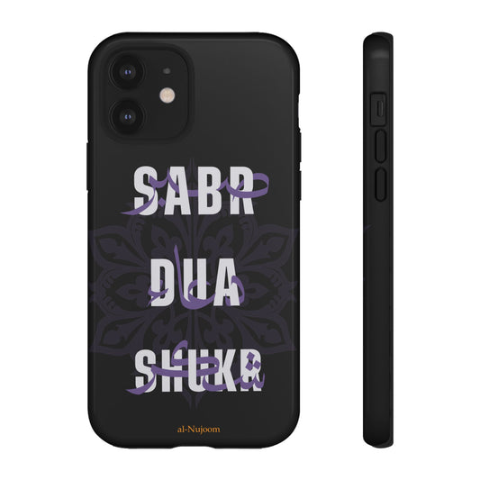 Midnight Serenity AraGlish iPhone Case (iPhones 8 - 12)