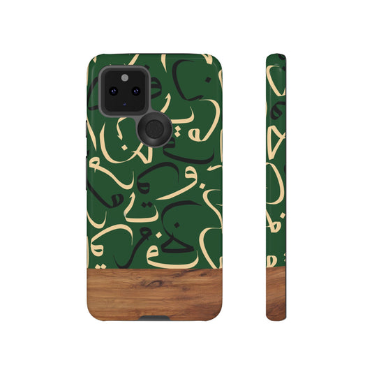 Forest Grove Google Pixel Case