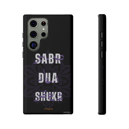 Midnight Serenity AraGlish Samsung Case